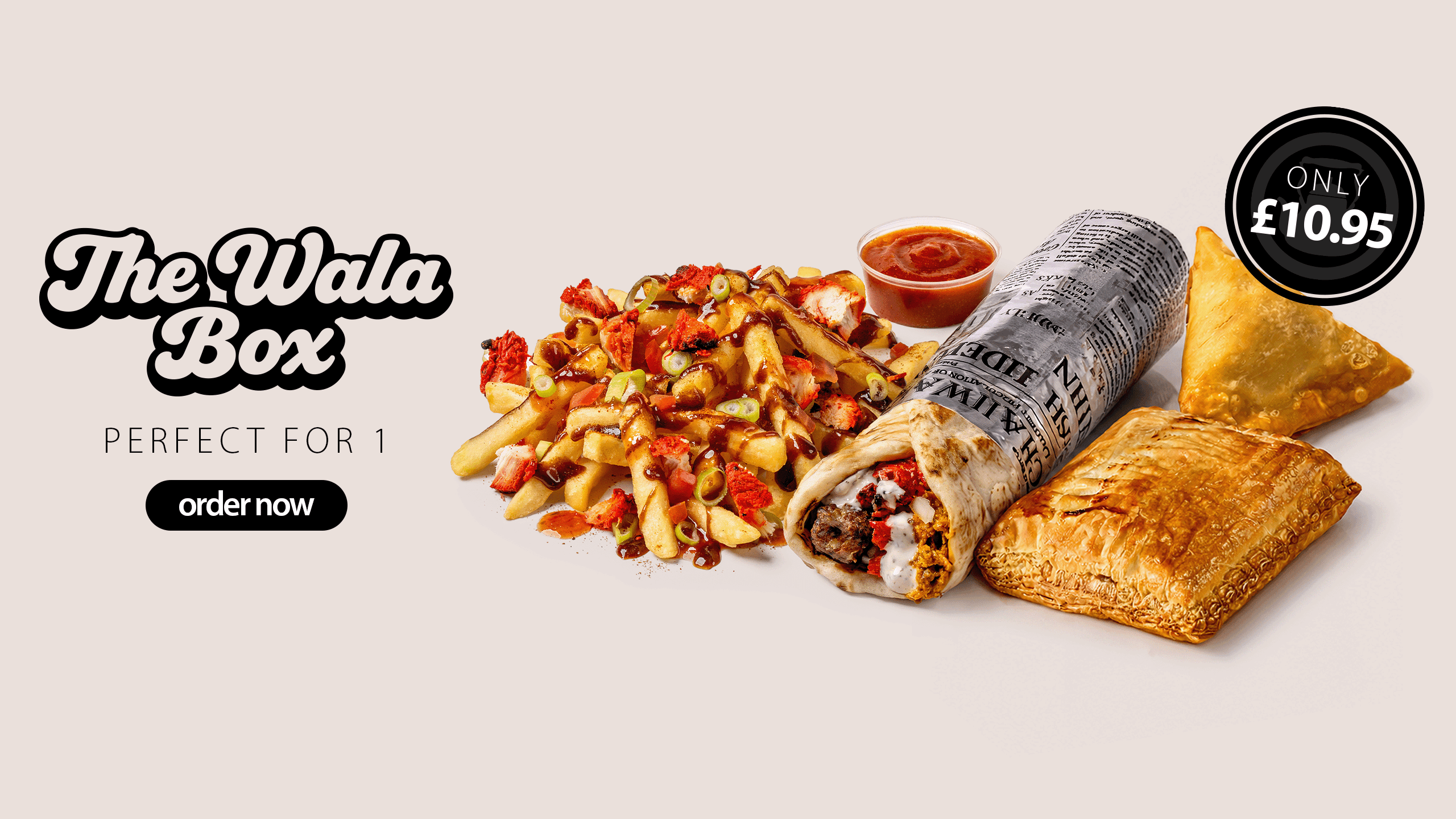 The Wala Box